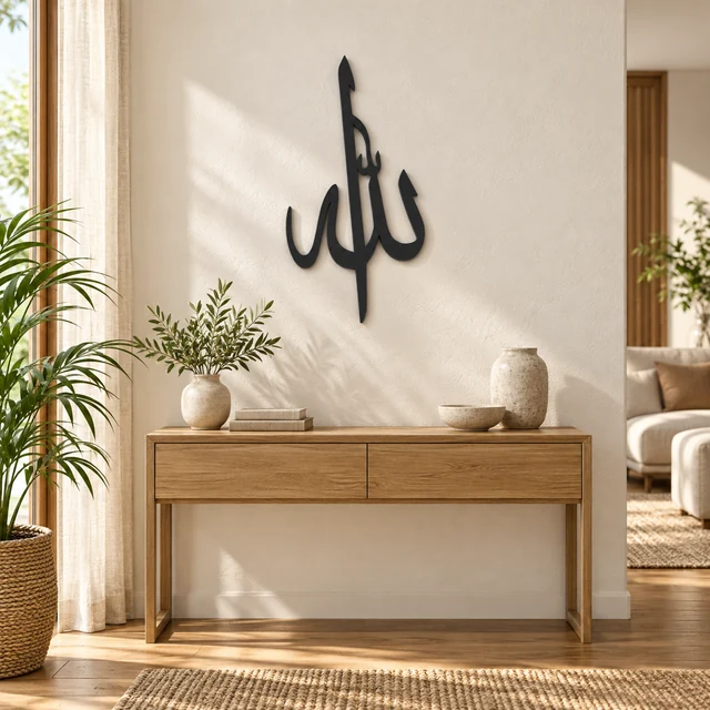 Dezayn Allah A-SL Home Deco Wall Decoration Calligraphy Islamic Khat Kufi Wall Art