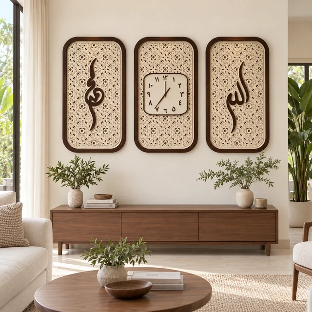 Dezayn Jam Allah & Muhammad  HomeDeco Wall Decoration Calligraphy Islamic Khat Kufi Wall Art