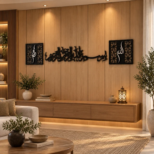 Dezayn Bismillah Khat BM-KH2 Home Deco Wall Decoration Calligraphy Islamic Khat Kufi Wall Art