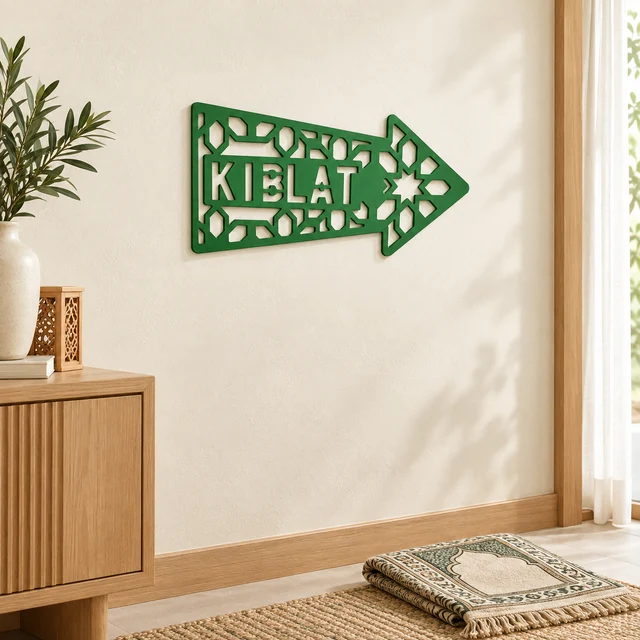 Dezayn Penunjuk Arah Kiblat KL-V1 Tanda Arah Home Deco Wall Decoration Calligraphy Islamic Khat Kufi Wall Art