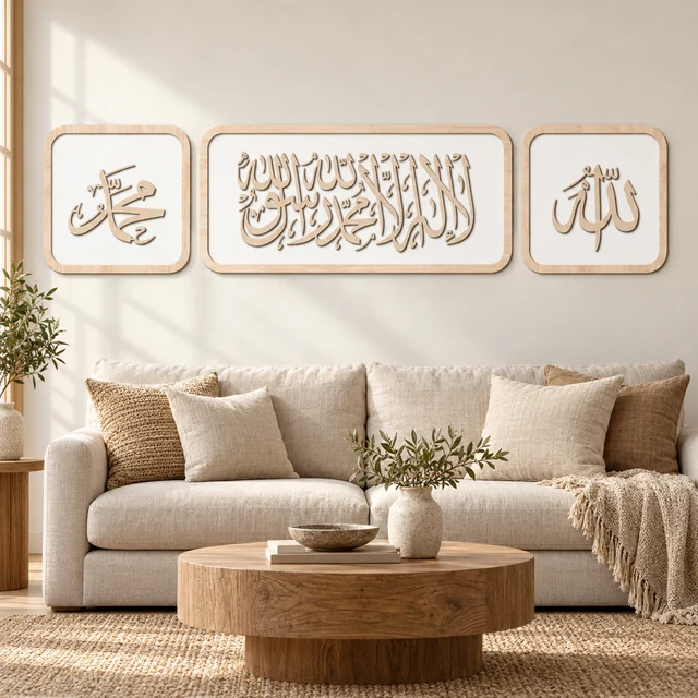 Dezayn Shahadah Khat SH-KHV2 Muji Home Deco Wall Decoration Calligraphy Islamic Khat Kufi Wall Art