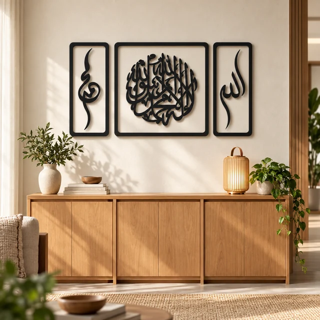 Dezayn Khat Allah Muhammad Shahadah KH-AM-RY Set Combo Home Deco 3D Wall Decoration Calligraphy Islamic Khat Kufi Wal