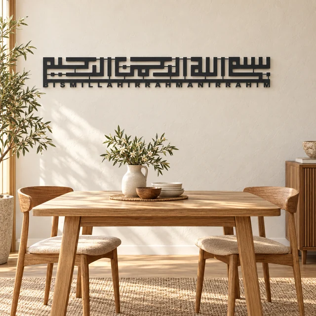 Dezayn Bismillah Kufi BM-KF Home Deco Wall Decoration Calligraphy Islamic Khat Kufi Wall Art