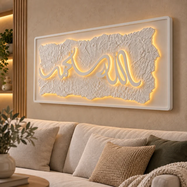 Dezayn Mawaddah Stone Frame MS - F1 Home Deco Wall Decoration Calligraphy Islamic Khat Kufi Wall Art