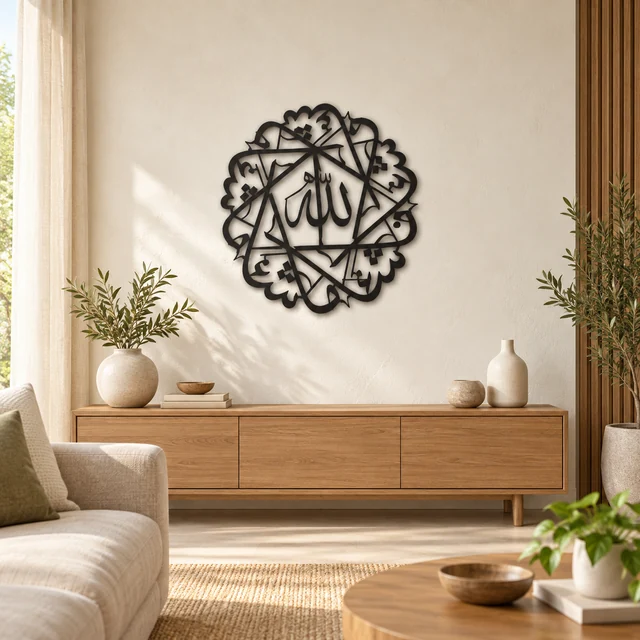 Dezayn MasyaAllah MS-O Home Deco Wall Decoration Calligraphy Islamic Khat Kufi Wall Art