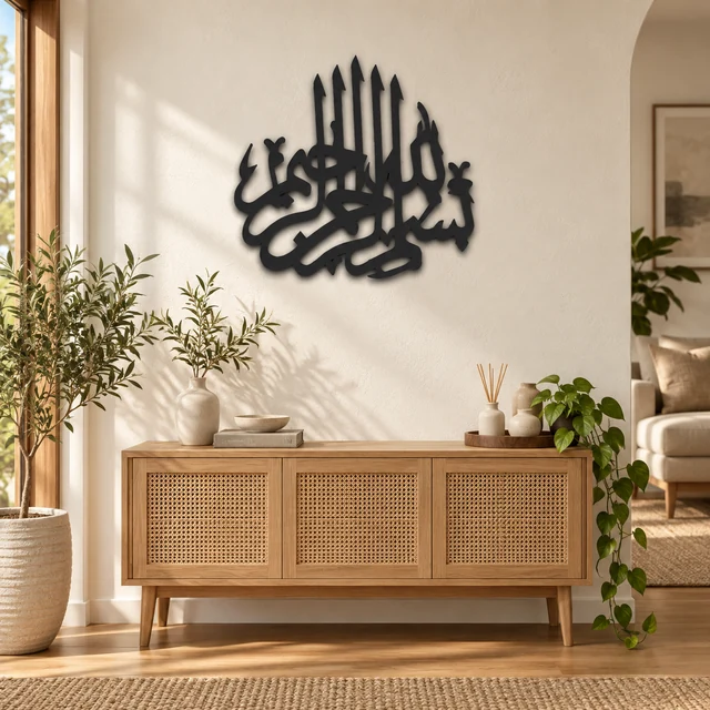 Dezayn Bismillah BM-O Home Deco Wall Decoration Calligraphy Islamic Khat Kufi Wall Art