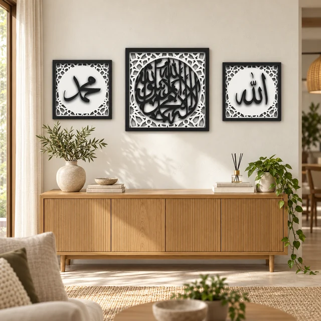 Dezayn Shahadah SH-F1 Allah Muhammad AM-F1 Home Deco Wall Decoration Calligraphy Islamic Khat Kufi Wall Art