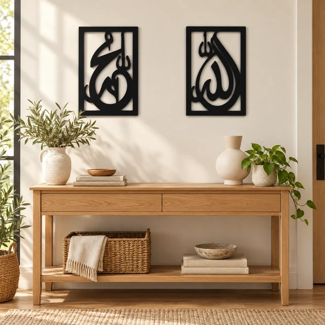 Dezayn Allah Muhammad AM-P/AM-3D Home Deco Wall Decoration Calligraphy Islamic Khat Kufi Wall Art