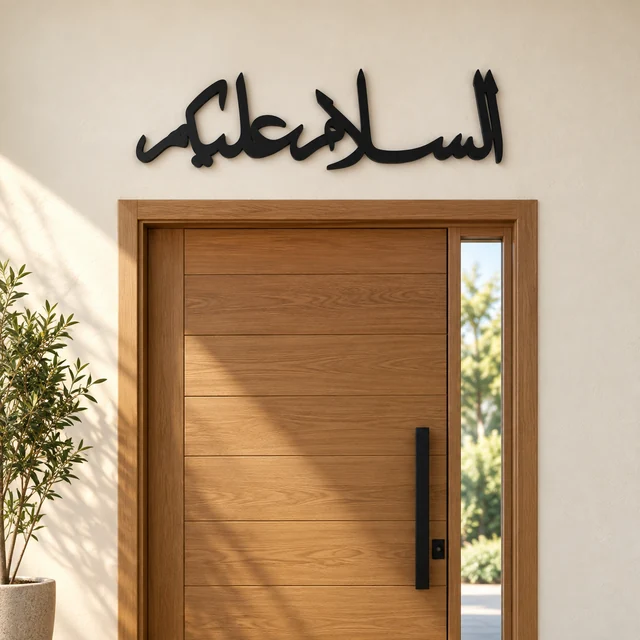 Dezayn Assalamualaikum Besar AS-B Home Deco Wall Decoration Calligraphy Islamic Khat Kufi Wall Art