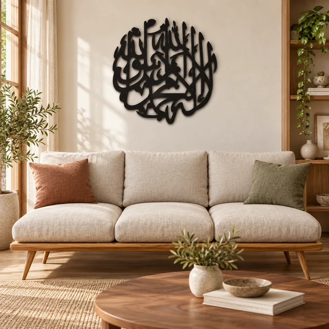Dezayn Shahadah SH-O Home Deco Wall Decoration Calligraphy Islamic Khat Kufi Wall Art