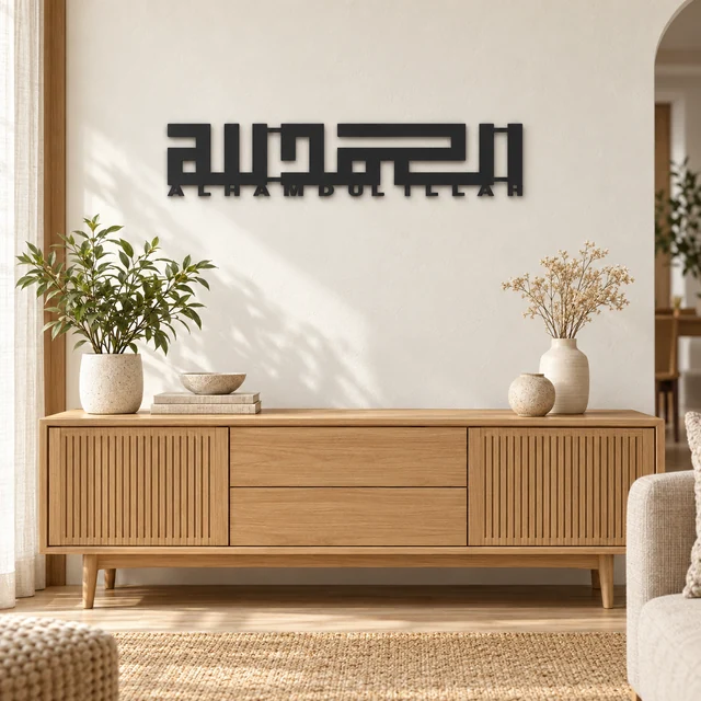 Dezayn Alhamdulillah AH-KF Home Deco Wall Decoration Calligraphy Islamic Khat Kufi Wall Art