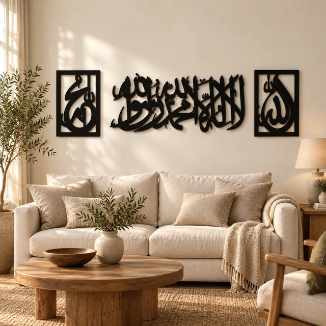 Dezayn Shahadah Khat SH-KH Home Deco Wall Decoration Calligraphy Islamic Khat Kufi Wall Art