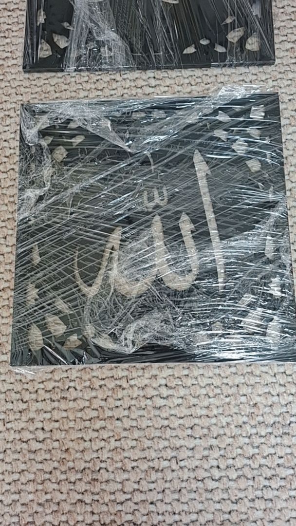 Gambar Allah Muhammad · AM-PB daripada ulasan Shopee a*****y (1)