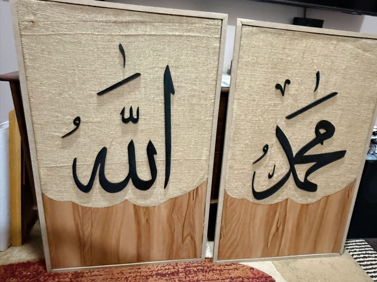 Gambar Allah Muhammad Rug daripada ulasan Shopee c*****h (2)