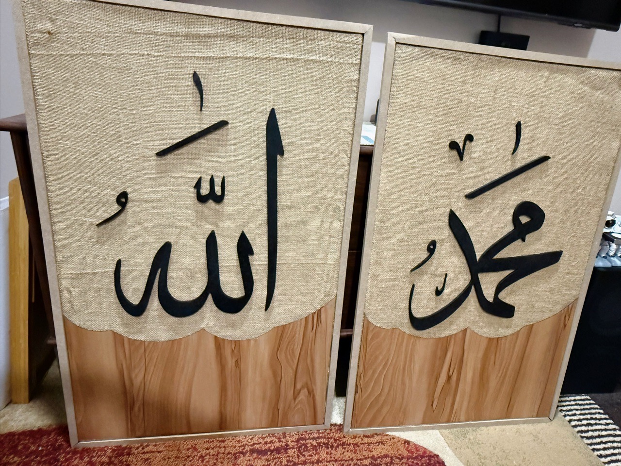 Gambar Allah Muhammad Rug daripada ulasan Shopee c*****h (1)