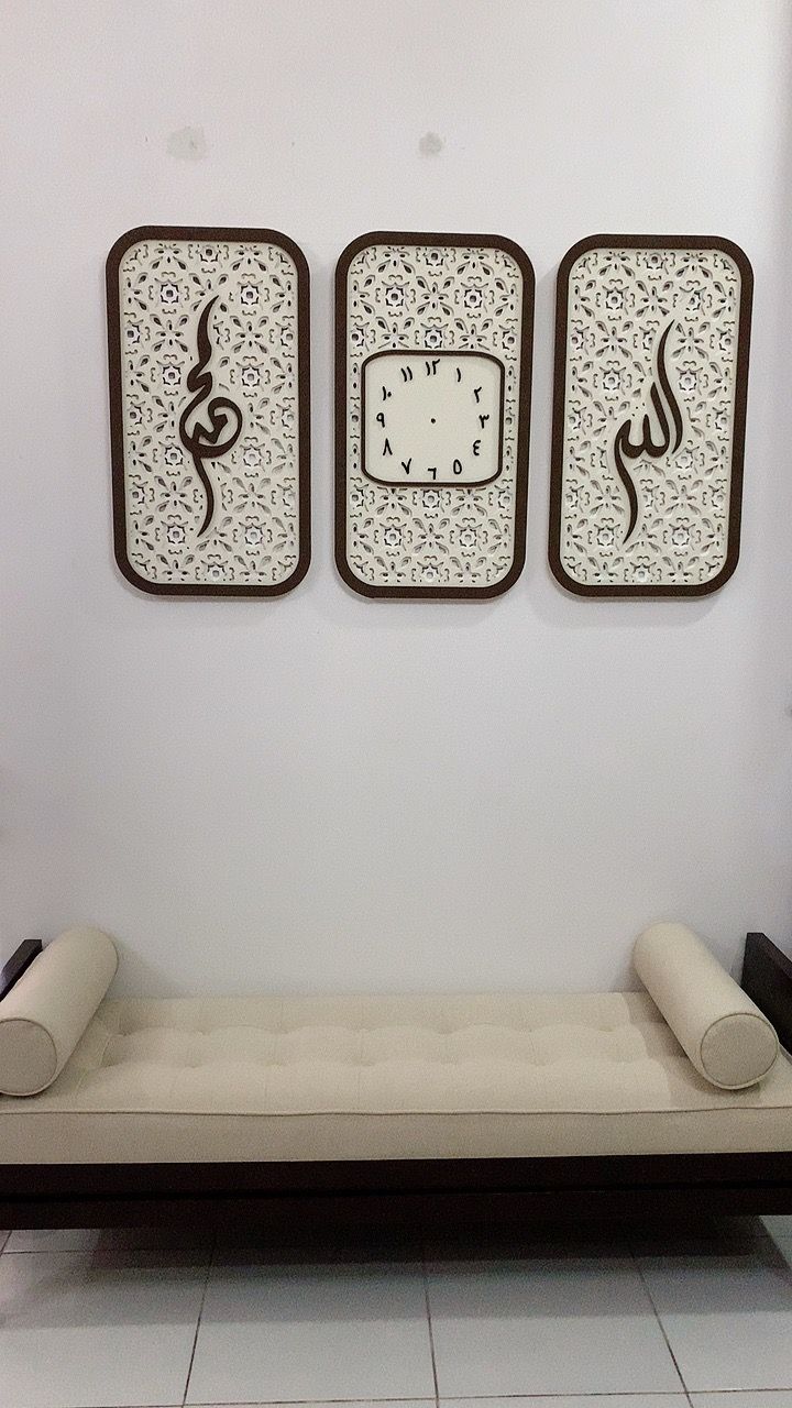 Gambar Jam Allah & Muhammad daripada ulasan Shopee s*****8 (1)