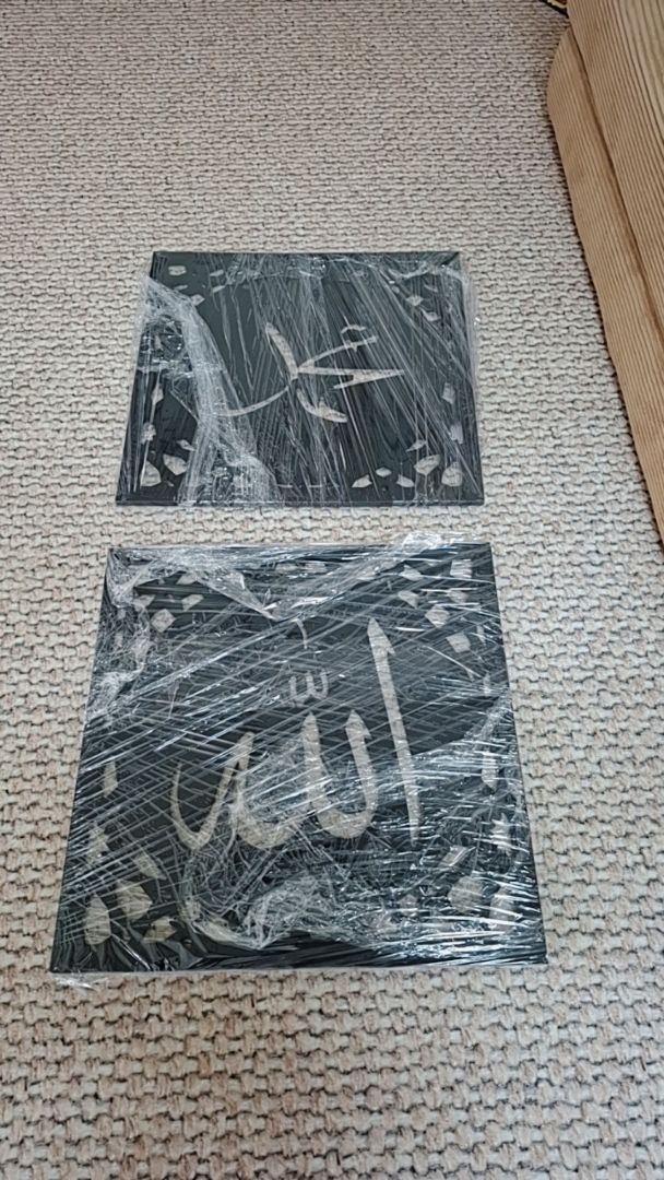 Gambar Allah Muhammad · AM-PB daripada ulasan Shopee a*****y (3)